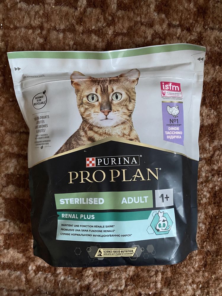 Корм для стерилізованих котів пуріна Purina pro plan Cat Chow кетчау