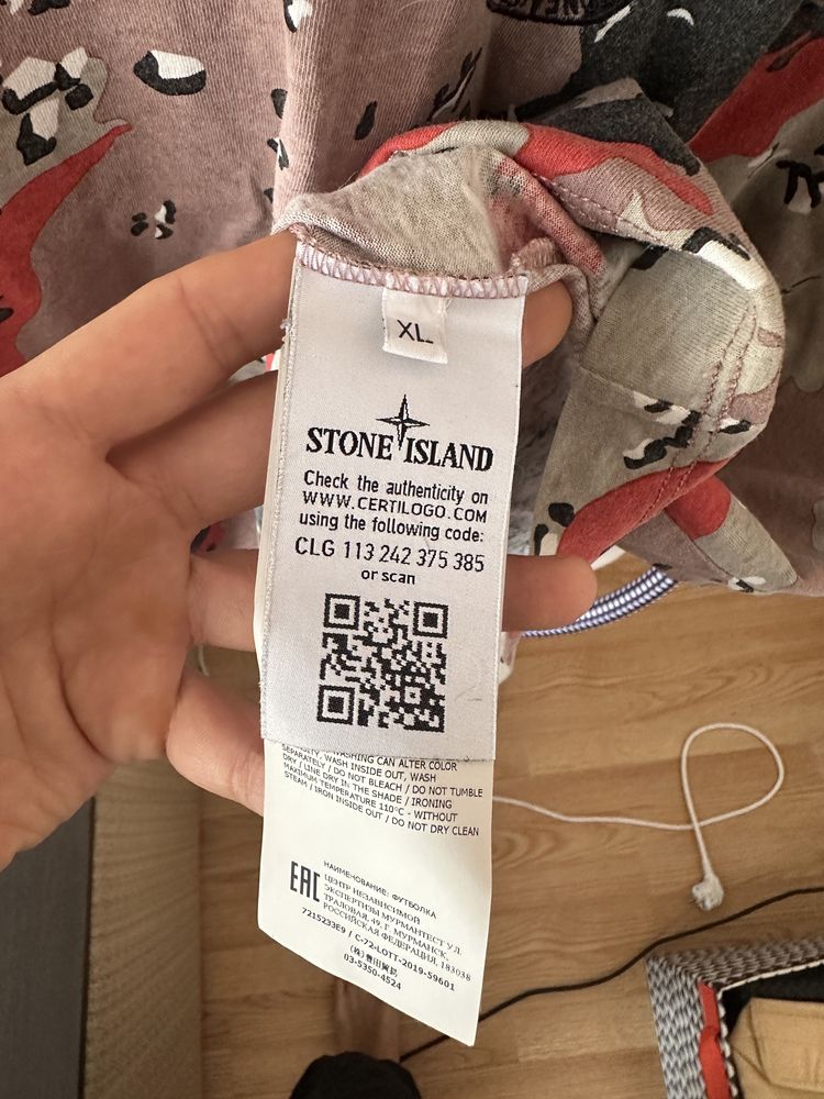 футболка stone island