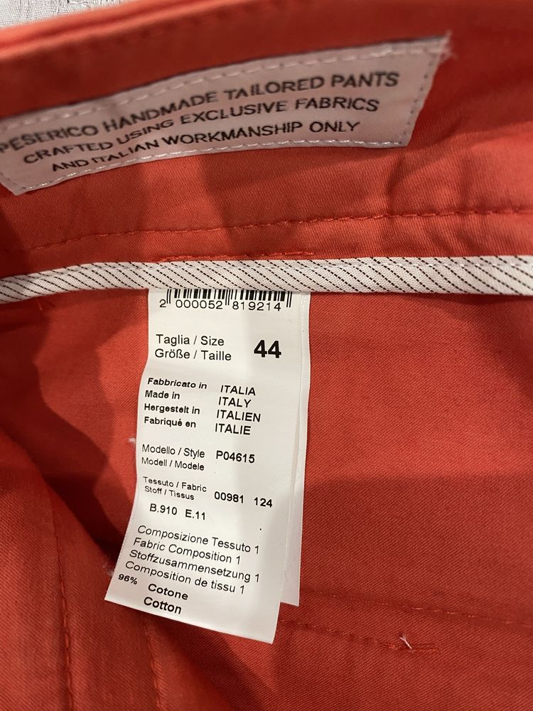 Брюки PESERICO Італія розмір S