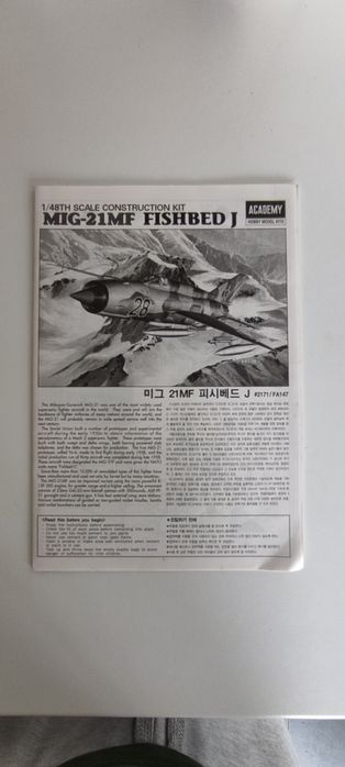 1/48 Academy Mig-21 MF