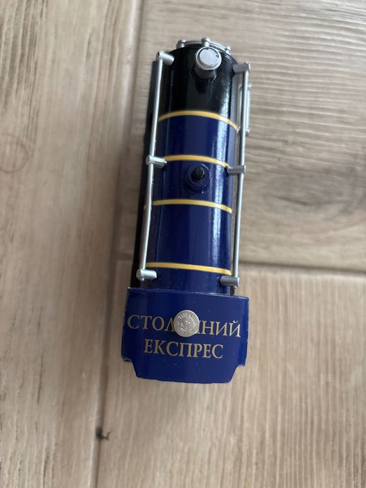 Залізна дорога + 2 додаткових потяга