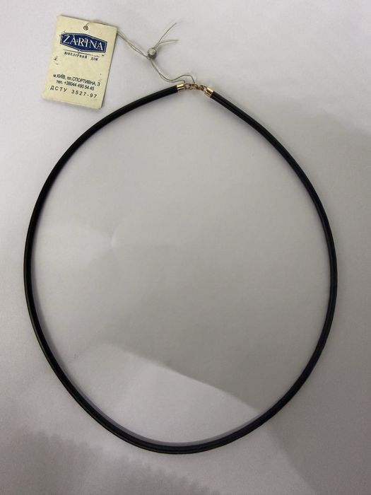 Новый каучуковый шнурок с золотым замком 585 пробы Zarina 45см