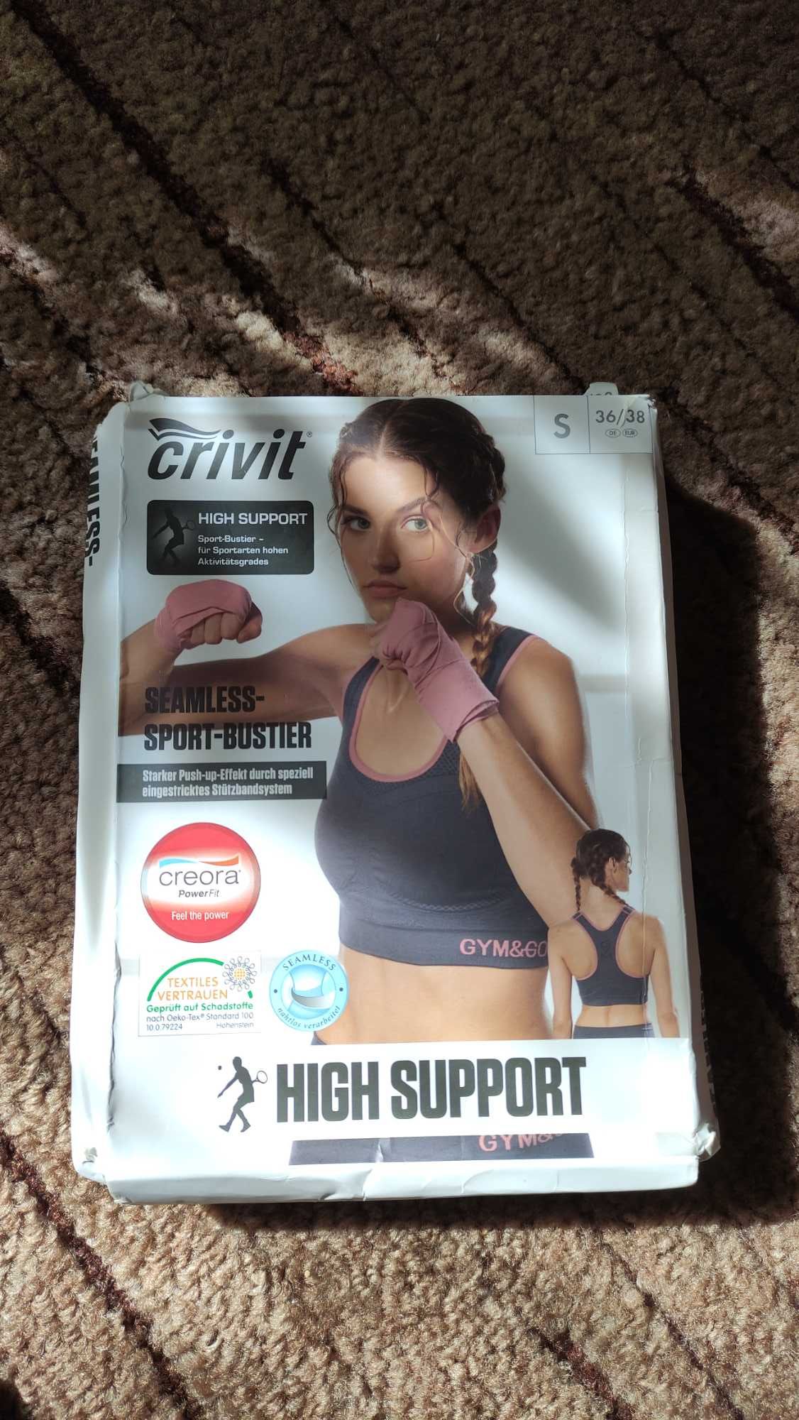 Спортивный лиф немецкой фирмы Crivit