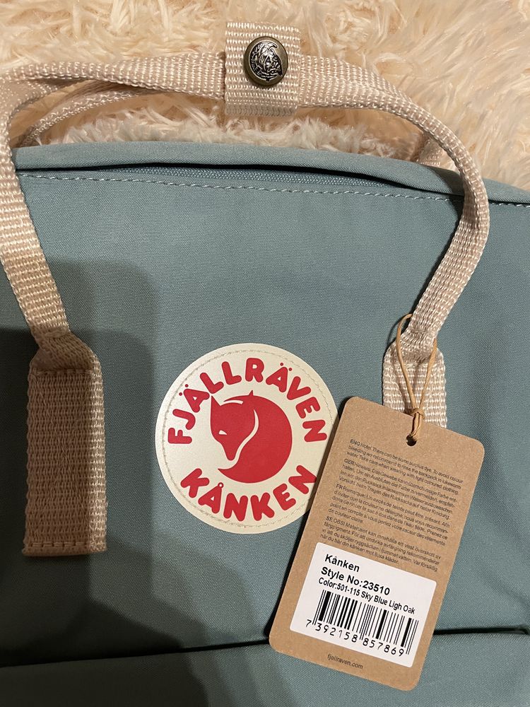 Fjallraven Kanken Classic 16l