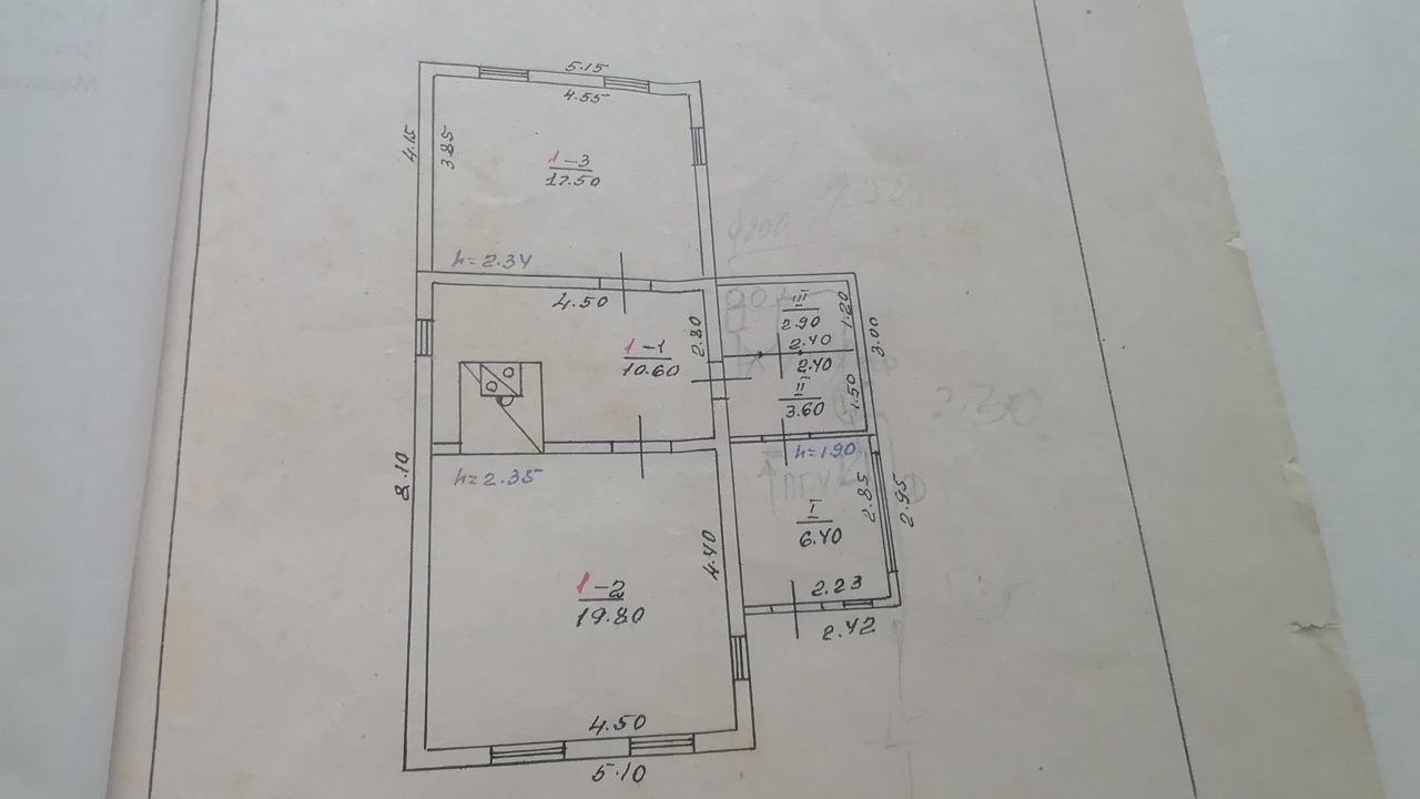 Продам дом в р-не интерната.