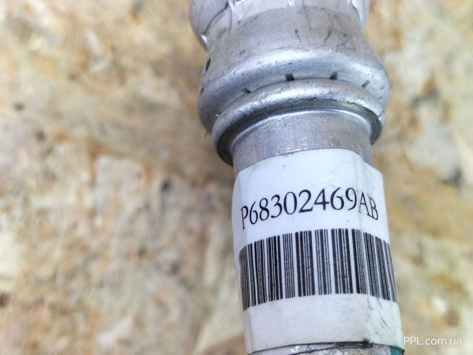 Jeep Compass II 2016- трубка кондиционера P68302469AB / 68302469AB