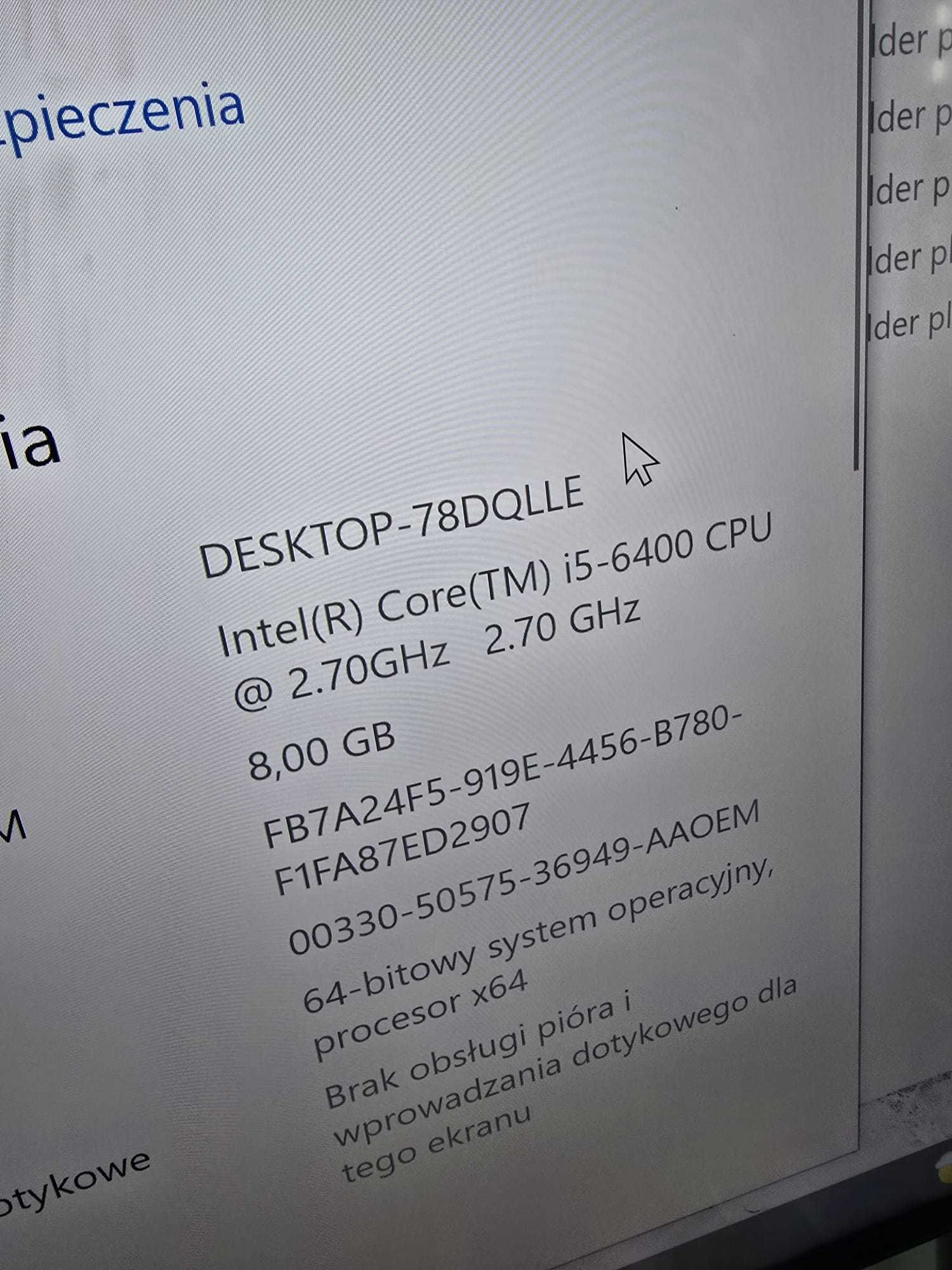 ASUS D320SF i5-6400