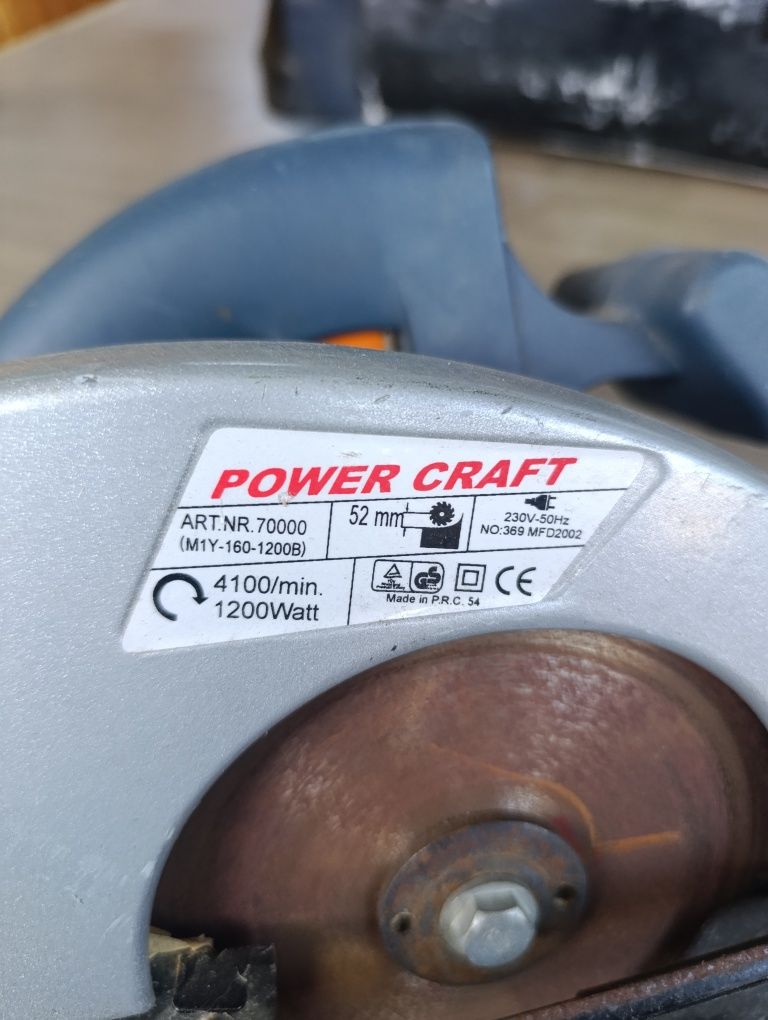 циркулярна пила Power Craft