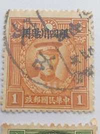 Поштові марки Китаю.