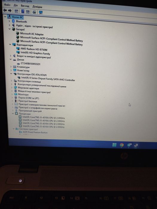 Ноутбук hp в хорошому стані