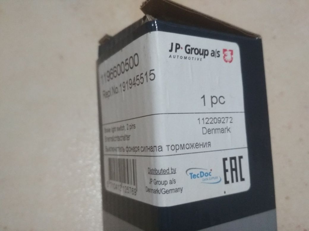 Выключатель фонаря сигнала торможения 119660050 JP Group