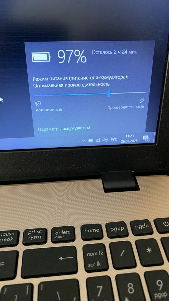 Ноутбук Asus F542U (i5/16ГБ/SSD+HDD/940MX)