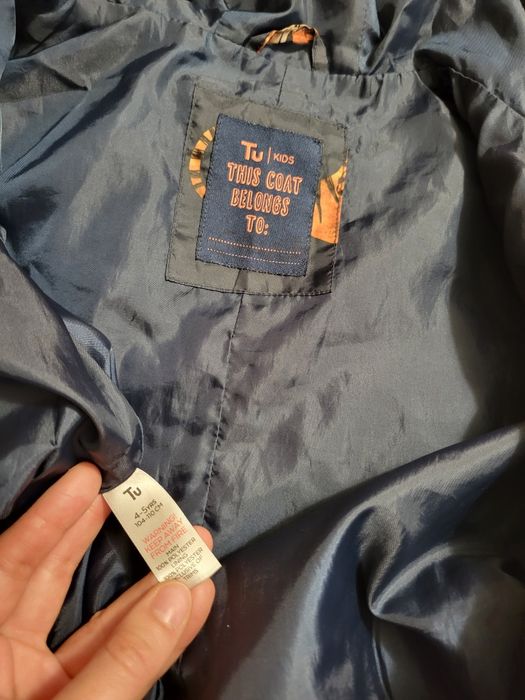 Дитячий комбінзон, вітровка