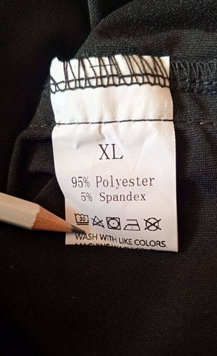 Сукня повсякденна спортивної моделі