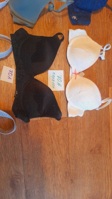 Бюстгалтеры разные.