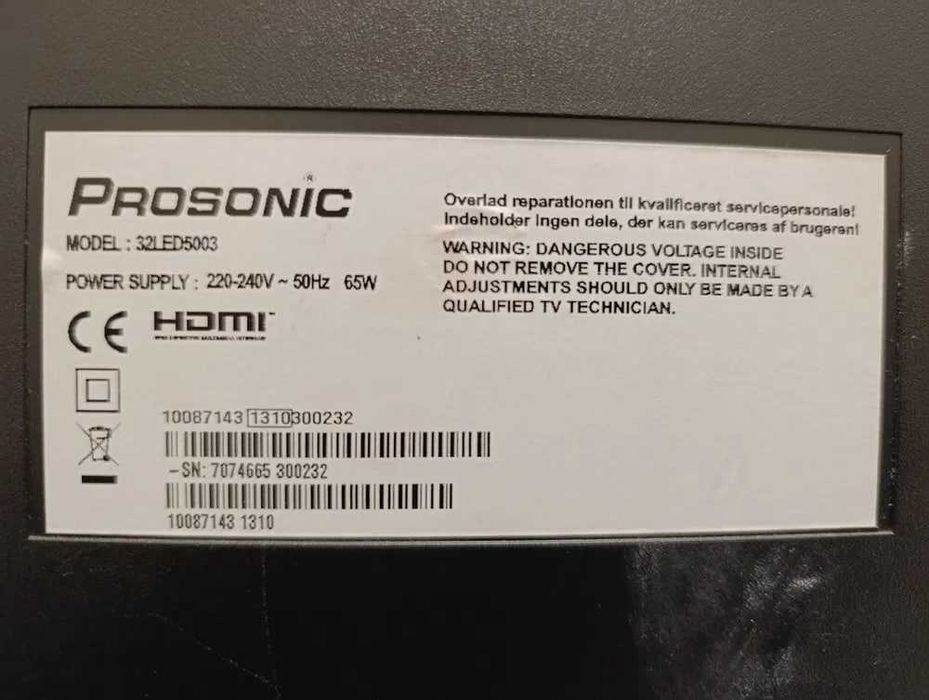 Телевізор 32" Full-HD з Європи