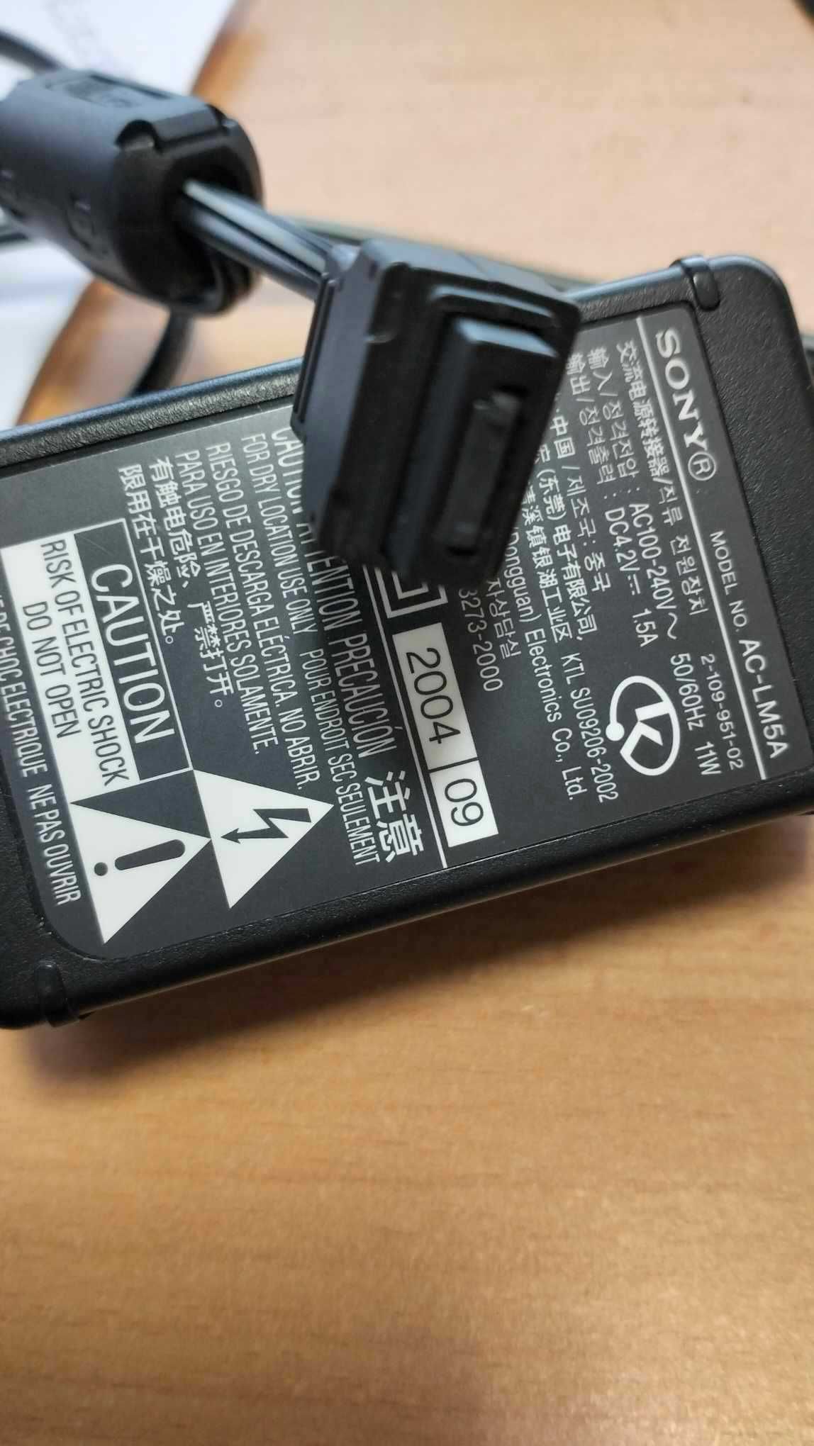 Sony AC-LM5A zasilacz sieciowy 4.2V 1.5A