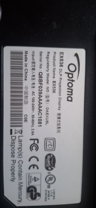 Проектор optoma. Рабочий, но проблемы с чипом матрицы.