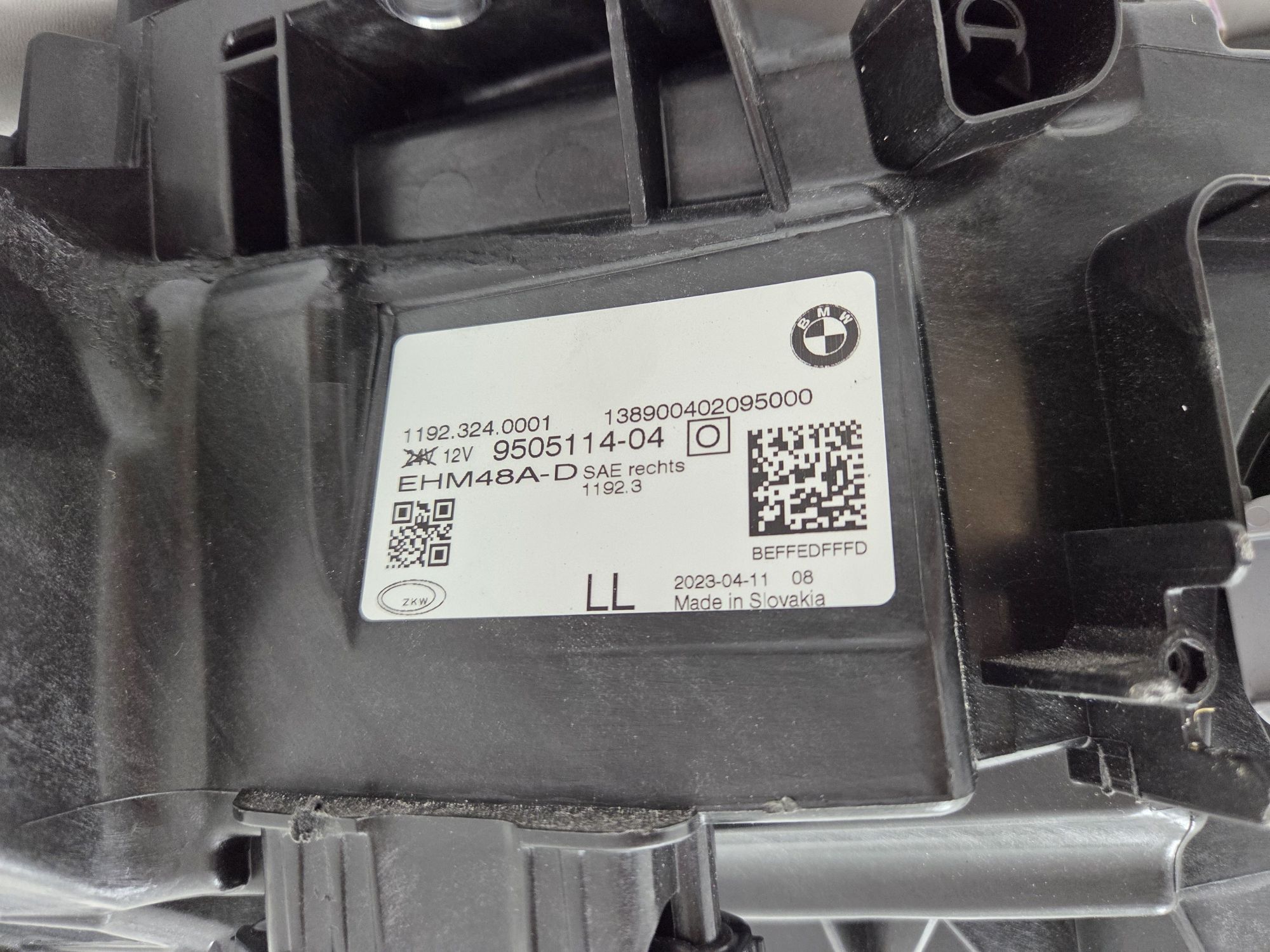 Фара права BMW 4 series G22 G26 G80 Shadow Line USA