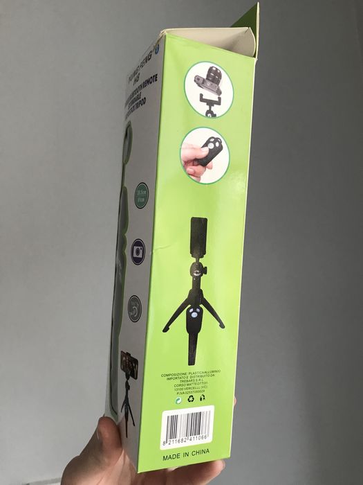 Палиця-тринога штатив з пультом Yung Feng H8 - BT