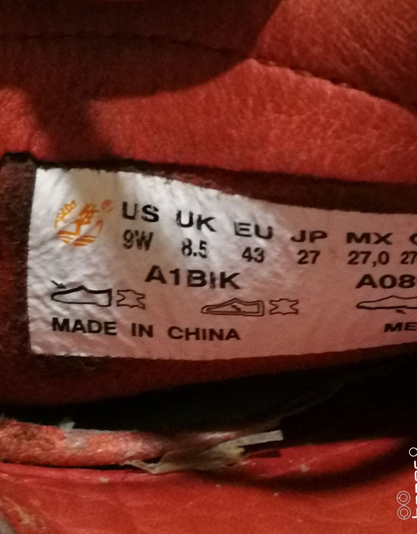Топсайдеры Timberland