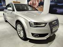 Audi A4 Allroad Automatyczna Skrzynia biegów 190KM