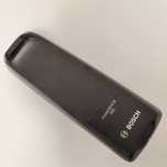 Akumulator bateria Bosch Powerpack 400 Wh na ramę, 195 cykli,  93,5%