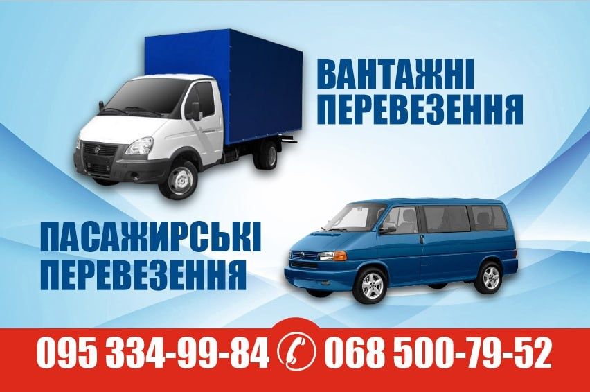 20 гр.километр ..