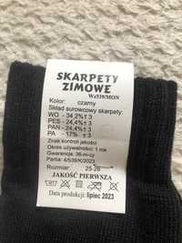 Skarpety zimowe wz. 539/MON