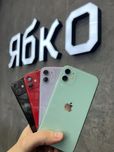 USED Apple iPhone 11 у Ябко Кривий Ріг ТРК "Сонячна Галерея"