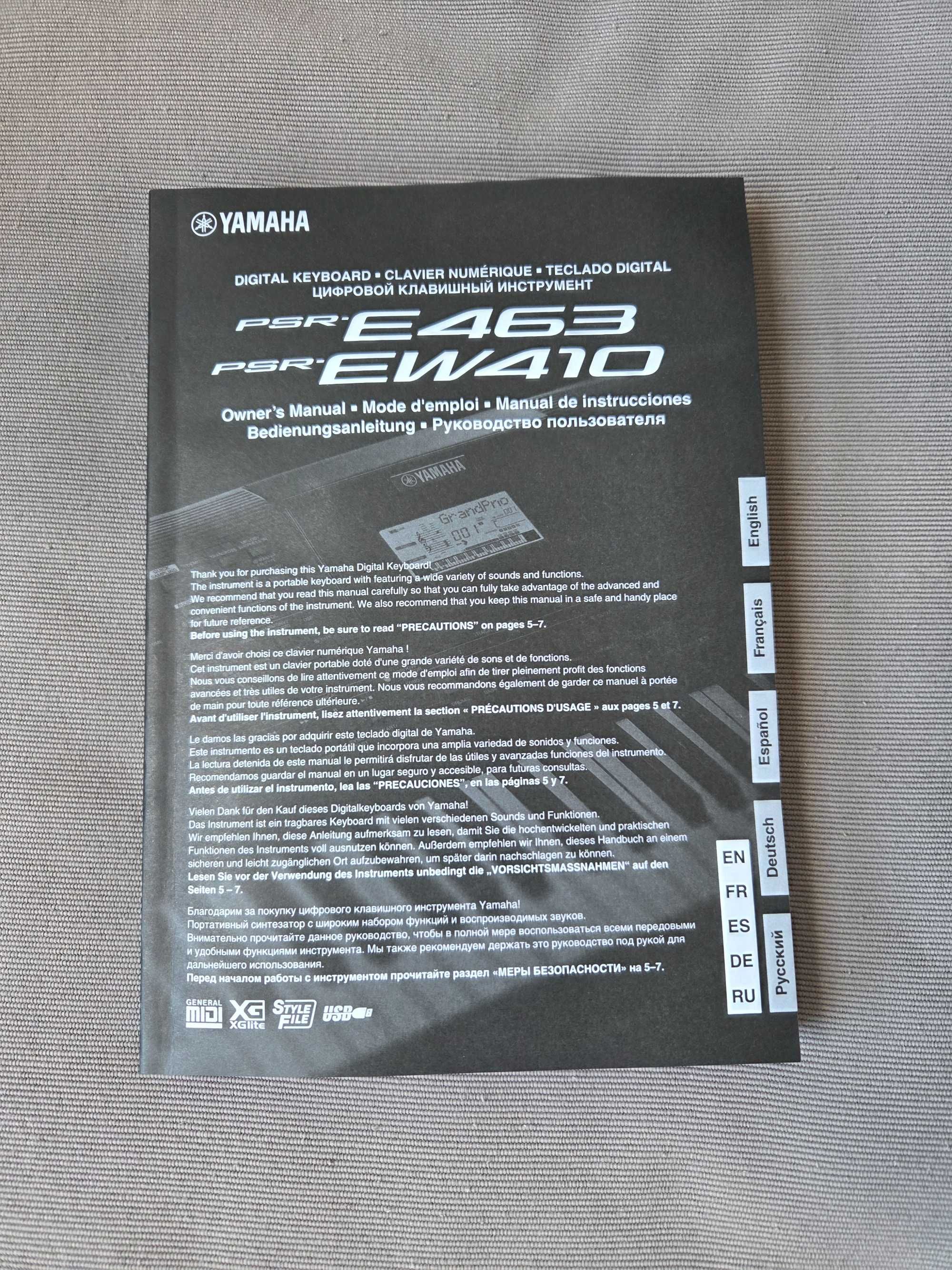 Keyboard Yamaha PSR E463