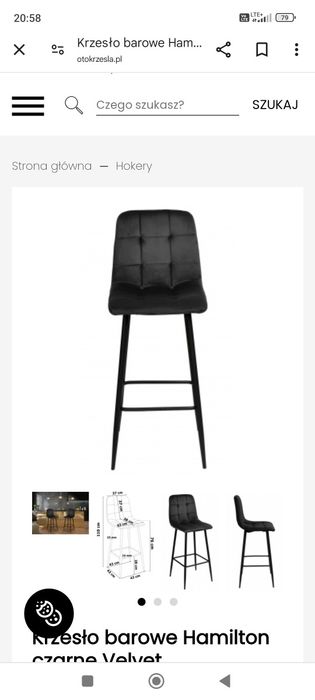 Sprzedam  2 hokery barowe