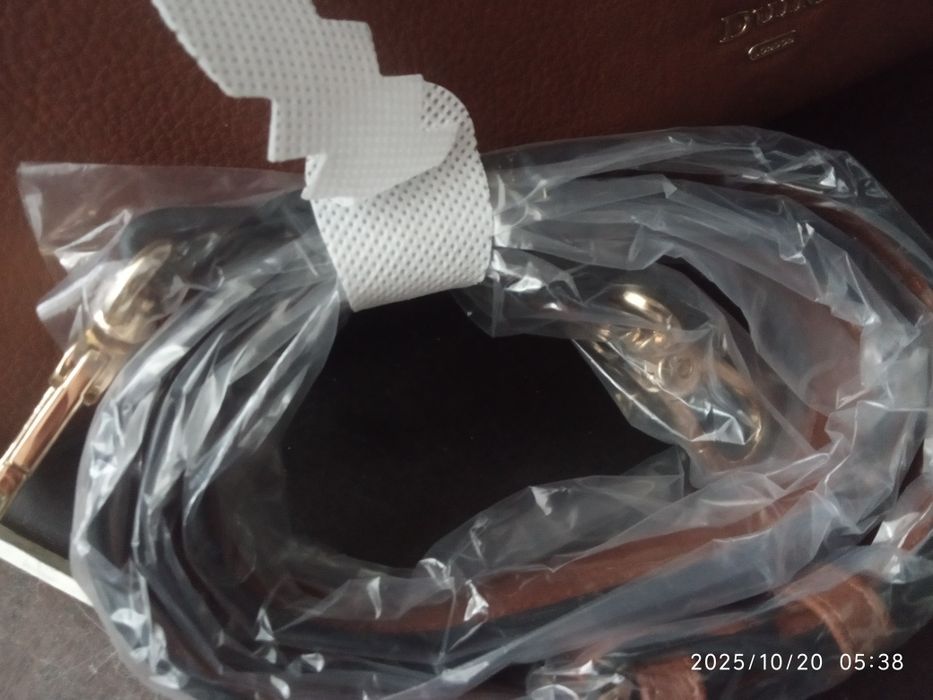 Сумка Dune коричневая