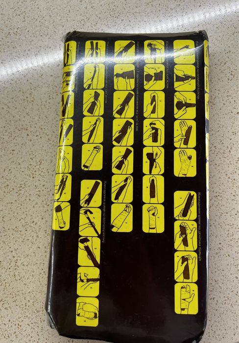 Шина іммобілізаційному (військова версія)