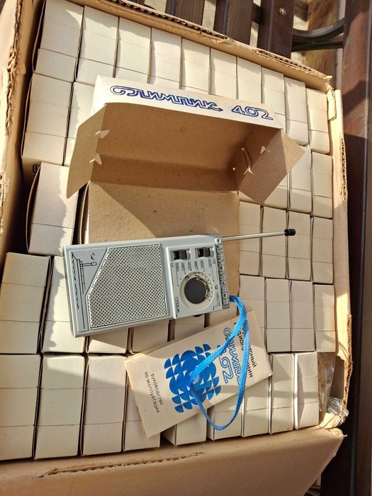 Приёмник Олимпик 402