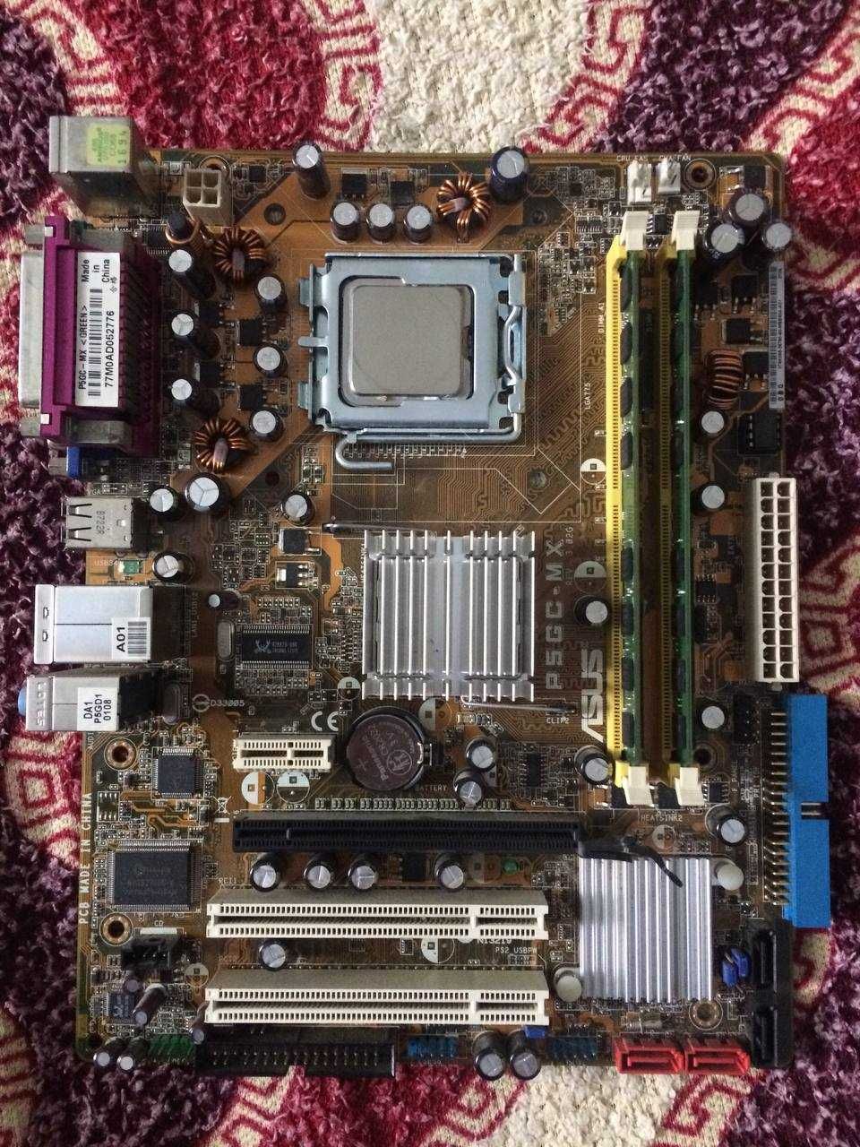 Комплект ASUS P5GC-MX + Intel Core 2 Duo E4500 + 4GB DDR2 (microATX)