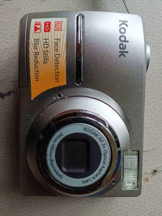 Фотоаппарат Kodak Easy C 1 013