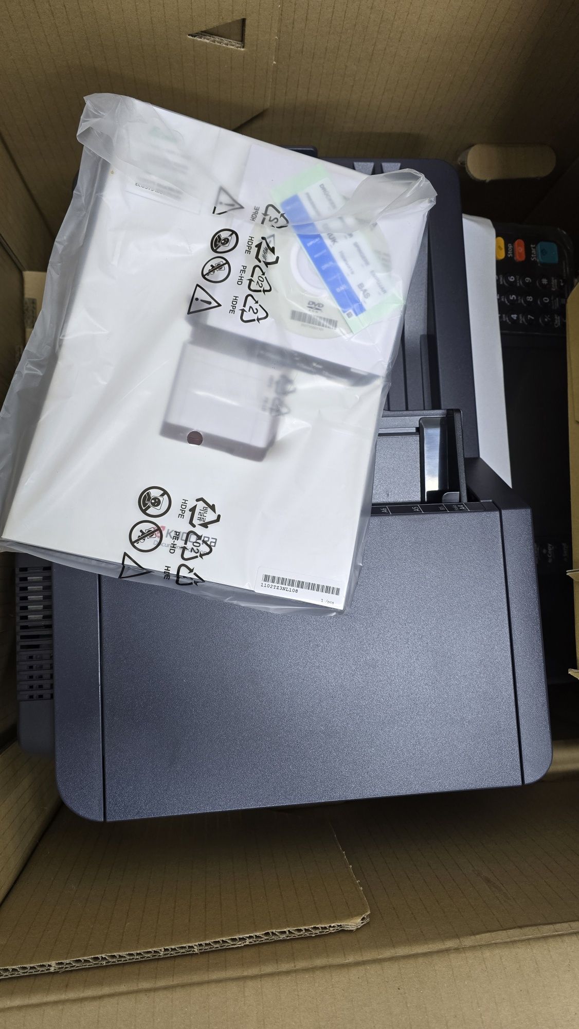 Urządzenie wielofunkcyjne Kyocera ECOSYS M6630cidn