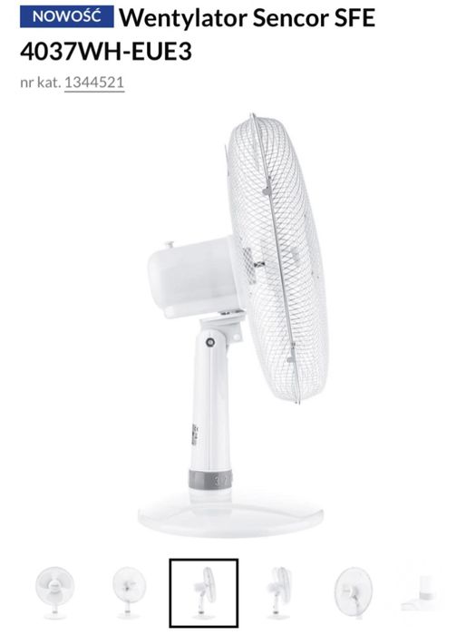 Вентилятор 40см діаметр