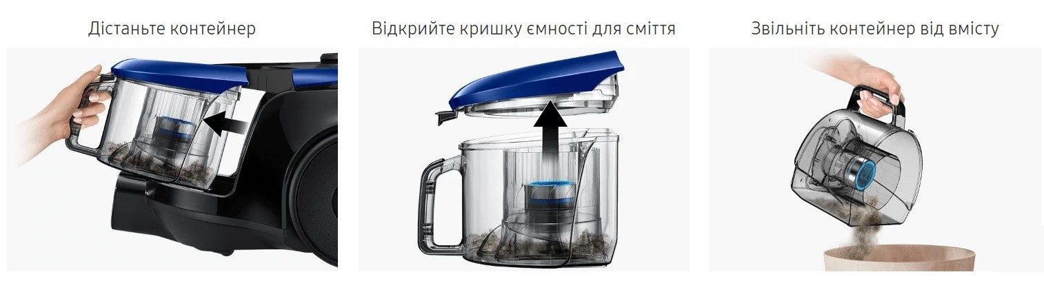 Продам пилосос з контейнером (без мішка) Samsung VC2100 з турбіною Ant