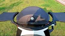Grill Weber gazowy