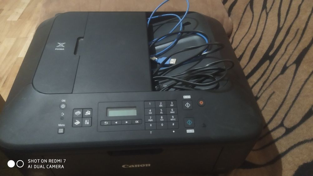 Urządzenie wielofunkcyjne Canon PIXMA MX395!
