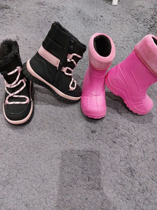 Buty dla dziewczynki r 24/25