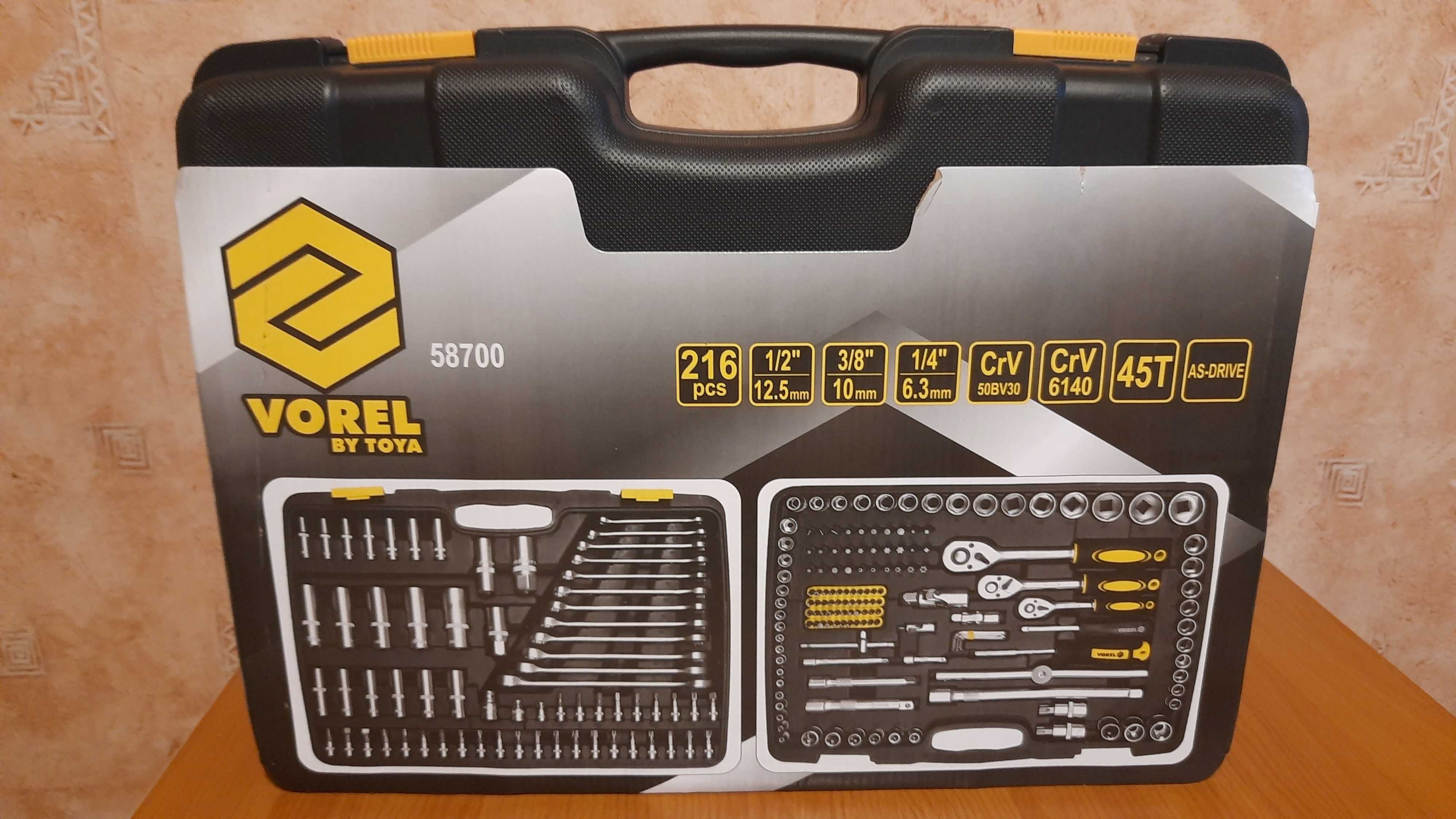 Vorel 58700 отличный набор инструментов выбор для домашней мастерской