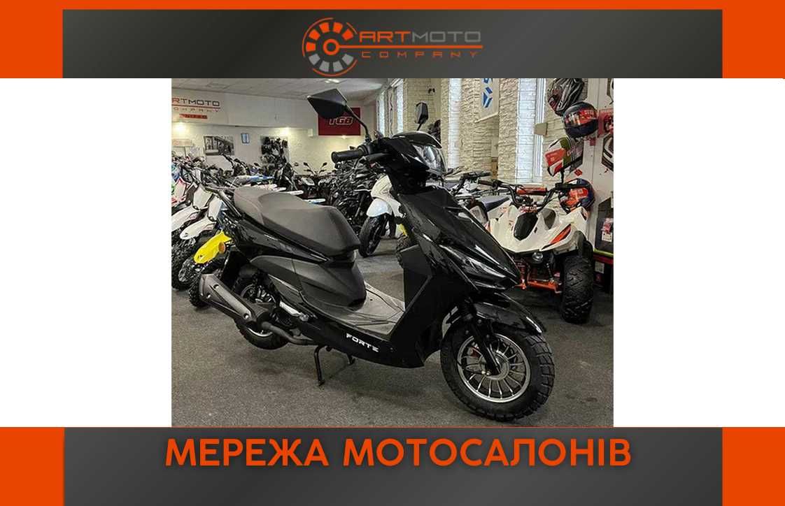 Скутер Forte New Jog 80