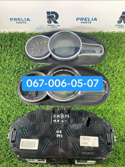 Панель приладів Renault Megane 3, щиток приладів Megane 3 приборка