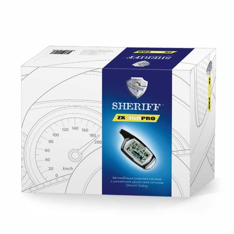 Автосигнализация двухсторонняя Sheriff ZX-750PRO