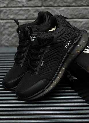 Зимові чоловічі кросівки reebok zig kinetica  3 коляра