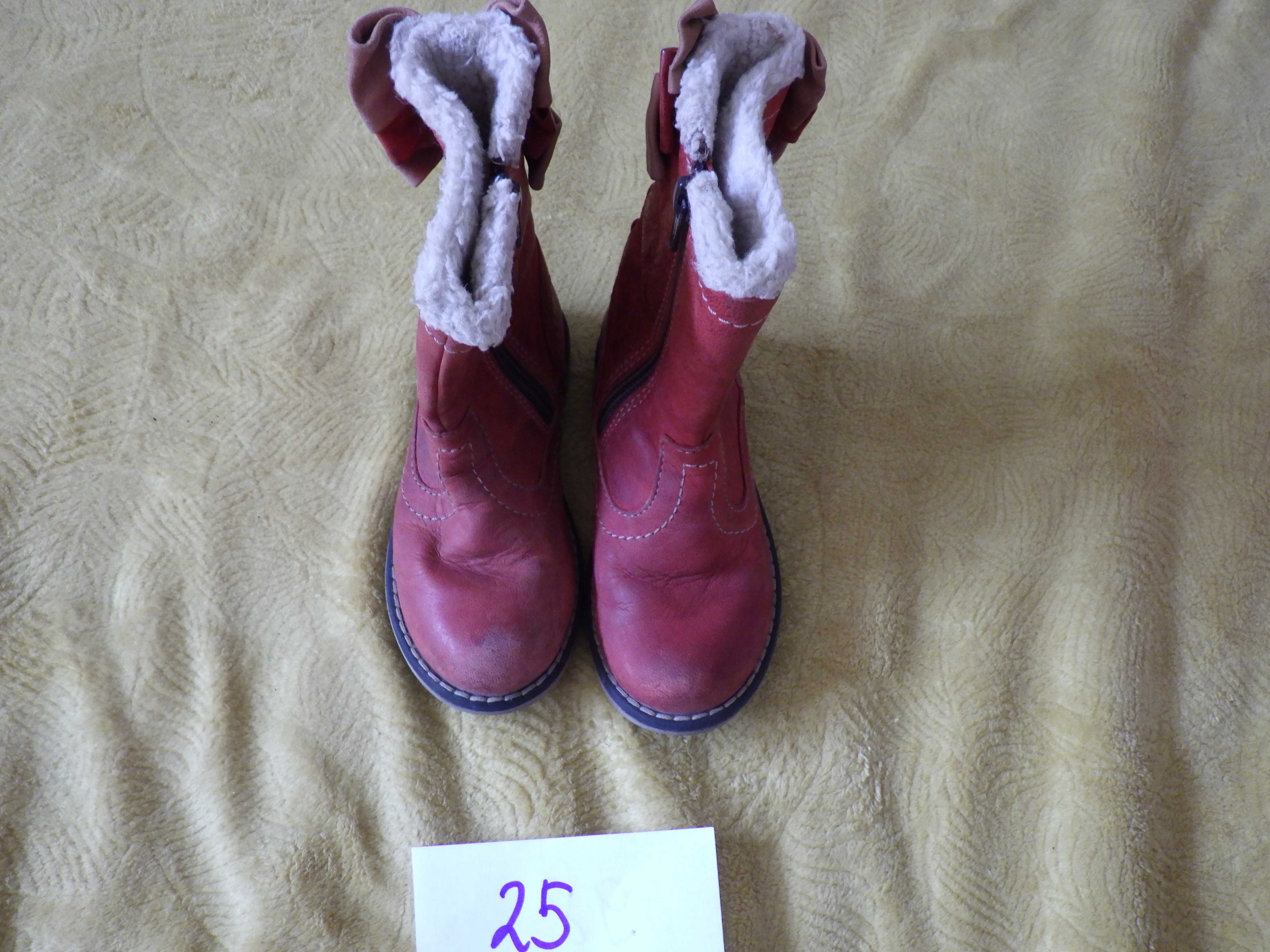 Buty zimowe dziewczynka rozmiar 25