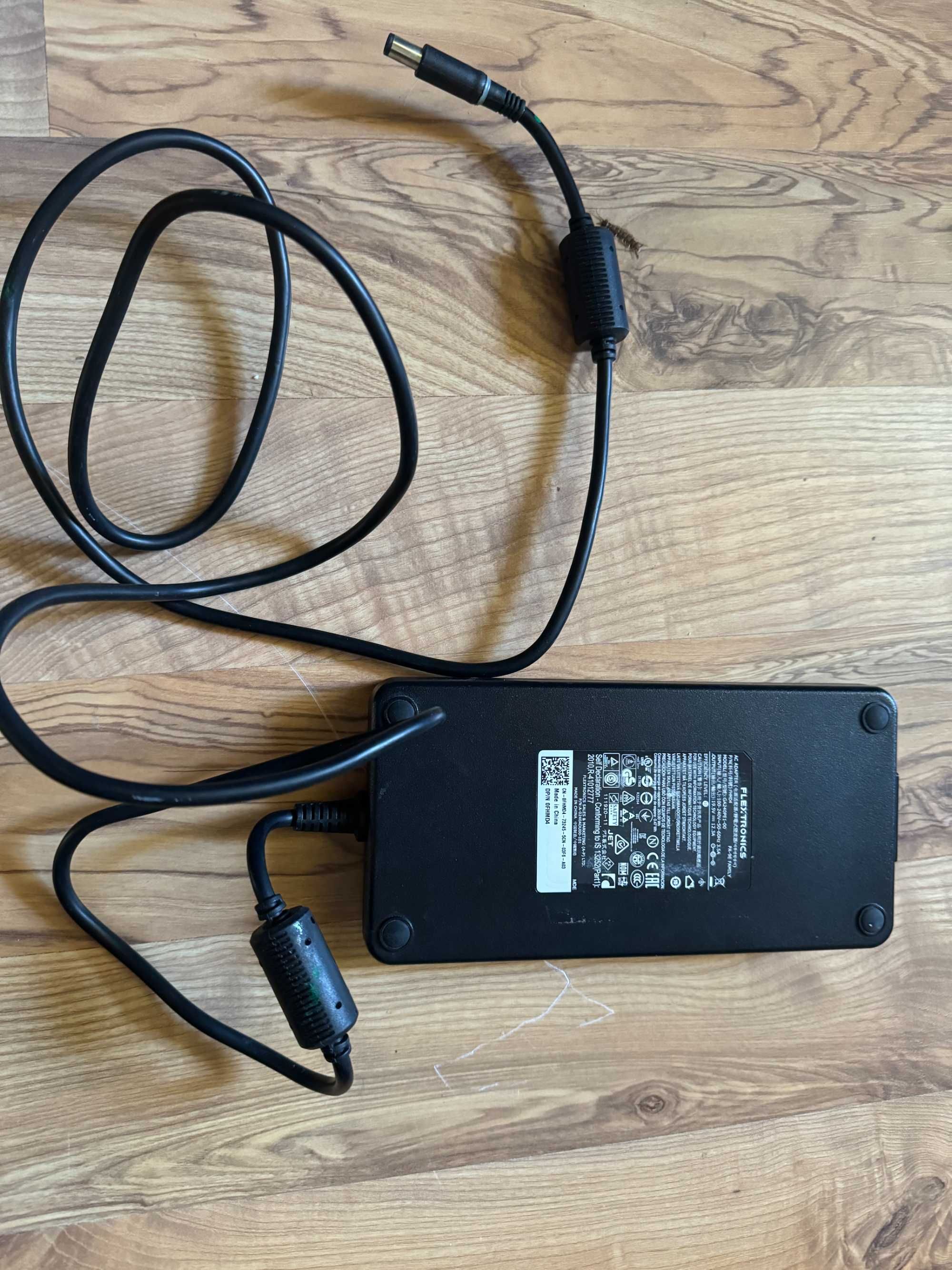 stacja dokująca K 16A + zasilacz 240w